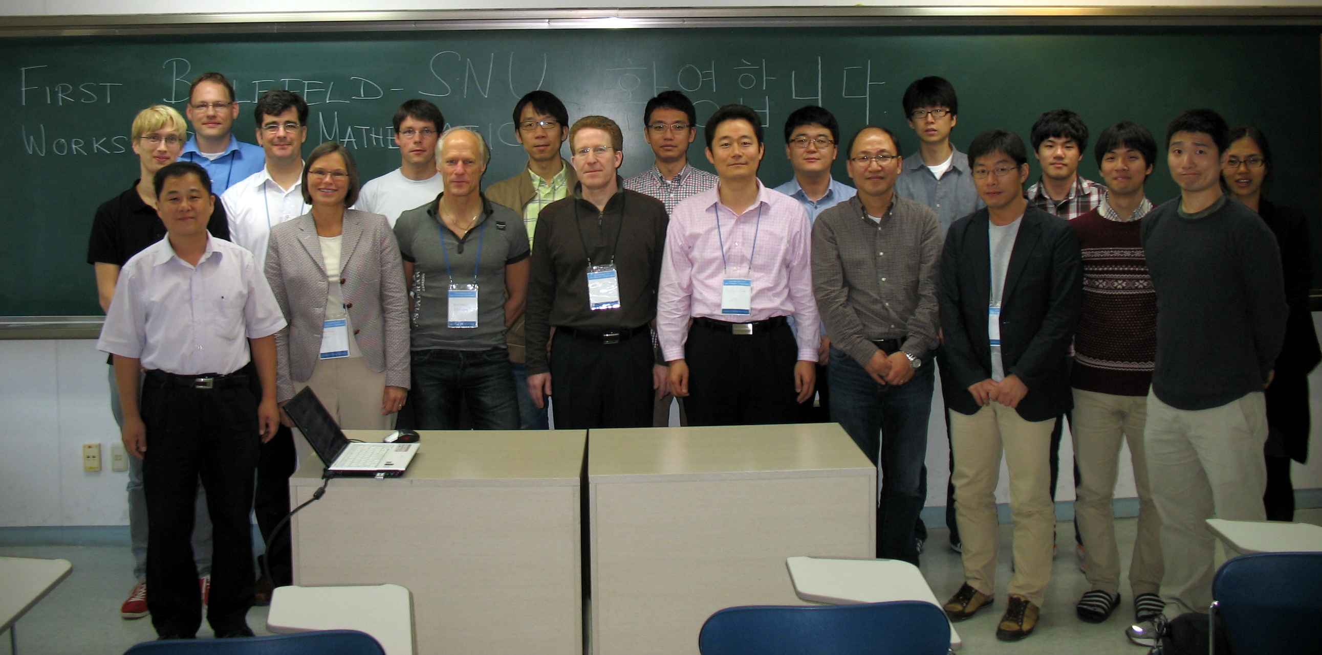 First Bielefeld-SNU Joint Workshop in Seoul