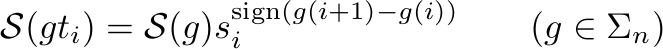 Inductive definition of permutation braids
