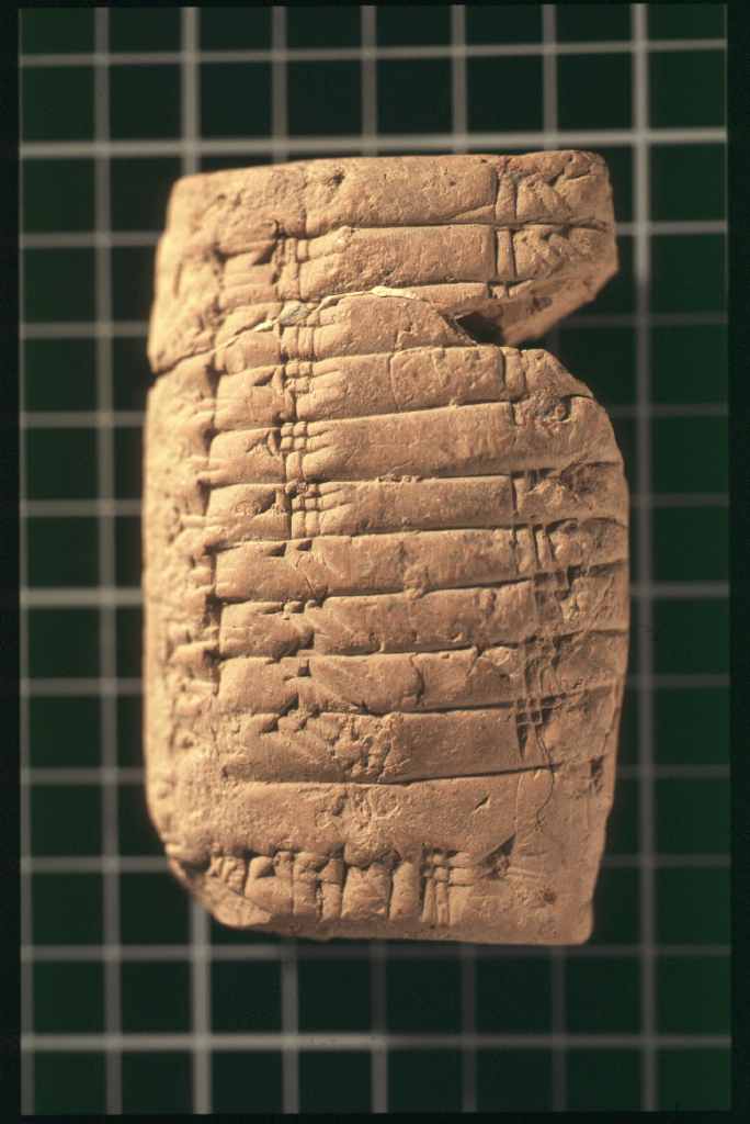 VAT7858