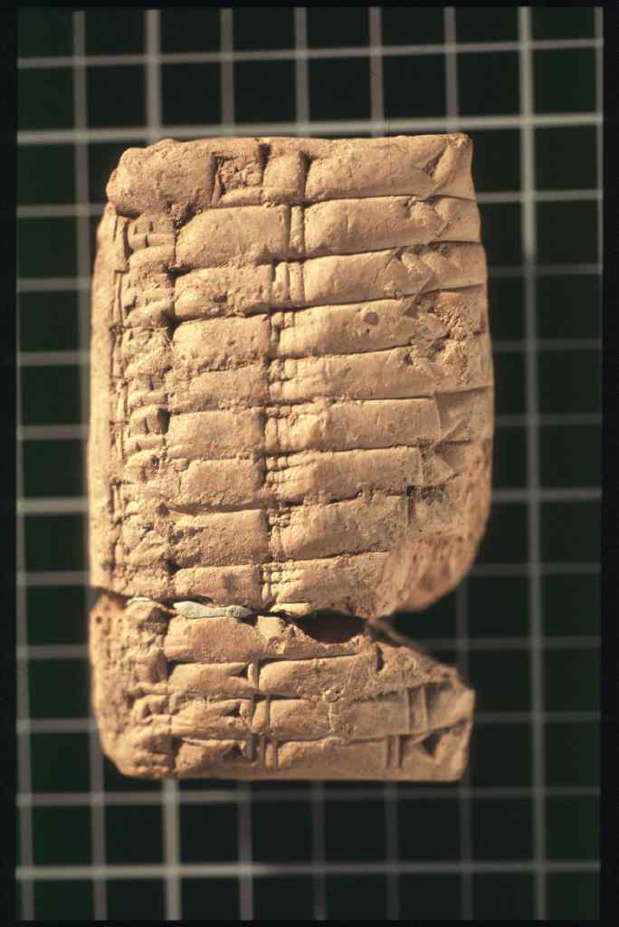 VAT7858